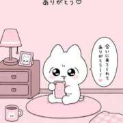 ヒメ日記 2026/05/31 23:44 投稿 あいり 激安ドットコム