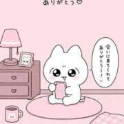 ヒメ日記 2026/07/03 19:28 投稿 あいり 激安ドットコム