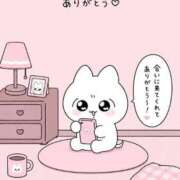 ヒメ日記 2026/07/18 23:00 投稿 あいり 激安ドットコム