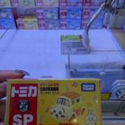 ヒメ日記 2026/09/14 12:50 投稿 あいり 激安ドットコム