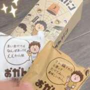 もか 🥹🙏🏻💖 アラモード