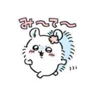 もか お盆🎐🤍 アラモード