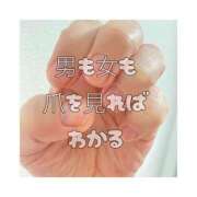 ヒメ日記 2026/06/11 11:00 投稿 マキマ 多恋人倶楽部（山口）