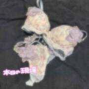 ヒメ日記 2026/07/16 06:25 投稿 天音 ゆづき Barubola
