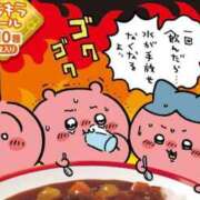 ヒメ日記 2026/08/08 22:18 投稿 天音 ゆづき Barubola