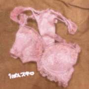 ヒメ日記 2026/08/12 08:20 投稿 天音 ゆづき Barubola