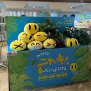 ヒメ日記 2026/08/23 08:18 投稿 天音 ゆづき Barubola