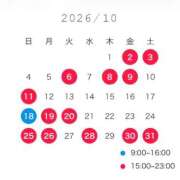 アサ 10月の出勤? PLATINUM