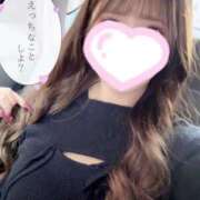 TENSHI 今日のお〇んぽ♡ さくらん東京