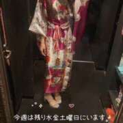 ヒメ日記 2026/06/02 00:32 投稿 いろは いざ候 別館