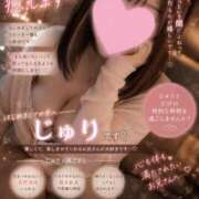 ヒメ日記 2026/08/11 20:43 投稿 じゅり ルージュ(会津若松)