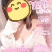ヒメ日記 2026/08/13 11:33 投稿 じゅり ルージュ(会津若松)