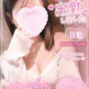 ヒメ日記 2026/08/20 12:03 投稿 じゅり ルージュ(会津若松)