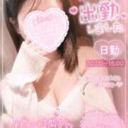 じゅり シュッ！ ルージュ(会津若松)