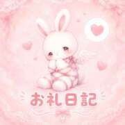 坂本～SAKAMOTO～ 💌5/26お礼💌 BBW大宮店