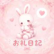 ヒメ日記 2026/06/24 22:00 投稿 坂本～SAKAMOTO～ BBW大宮店