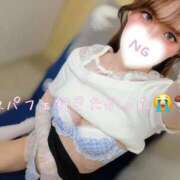 ヒメ日記 2026/06/13 18:33 投稿 あおい Mix Japan 東京