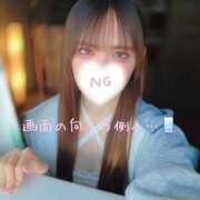 ヒメ日記 2026/07/01 08:03 投稿 あおい Mix Japan 東京