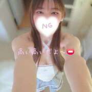 ヒメ日記 2026/07/03 08:03 投稿 あおい Mix Japan 東京