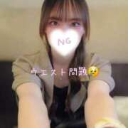 ヒメ日記 2026/07/04 08:12 投稿 あおい Mix Japan 東京