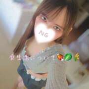 ヒメ日記 2026/07/06 08:09 投稿 あおい Mix Japan 東京