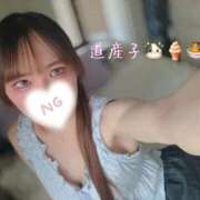 ヒメ日記 2026/07/07 08:03 投稿 あおい Mix Japan 東京