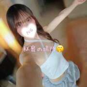 ヒメ日記 2026/07/12 21:48 投稿 あおい Mix Japan 東京