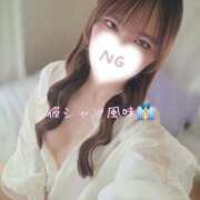 ヒメ日記 2026/07/14 08:03 投稿 あおい Mix Japan 東京