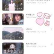 ヒメ日記 2026/06/25 21:05 投稿 ゆきね（AV女優：白馳深雪） Mix Japan 東京