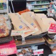 ヒメ日記 2026/07/15 22:18 投稿 ゆきね（AV女優：白馳深雪） Mix Japan 東京