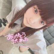ヒメ日記 2026/07/23 06:00 投稿 ゆきね（AV女優：白馳深雪） Mix Japan 東京