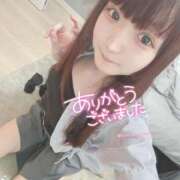 ヒメ日記 2026/07/23 07:01 投稿 ゆきね（AV女優：白馳深雪） Mix Japan 東京
