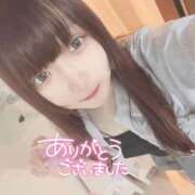 ヒメ日記 2026/07/25 17:18 投稿 ゆきね（AV女優：白馳深雪） Mix Japan 東京