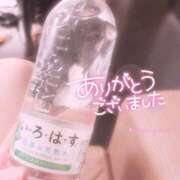 ヒメ日記 2026/07/26 15:03 投稿 ゆきね（AV女優：白馳深雪） Mix Japan 東京