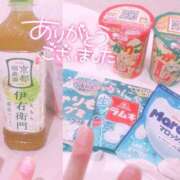 ヒメ日記 2026/07/26 16:02 投稿 ゆきね（AV女優：白馳深雪） Mix Japan 東京