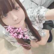 ヒメ日記 2026/07/27 08:02 投稿 ゆきね（AV女優：白馳深雪） Mix Japan 東京