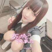 ヒメ日記 2026/08/05 08:02 投稿 ゆきね（AV女優：白馳深雪） Mix Japan 東京