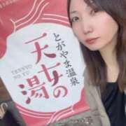 ヒメ日記 2026/10/13 20:02 投稿 相葉ゆき Mix Japan 東京