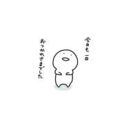 ヒメ日記 2026/06/21 01:48 投稿 あいか One More 奥様　池袋店