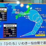 ヒメ日記 2026/08/11 19:28 投稿 あいか One More 奥様　池袋店