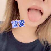 ヒメ日記 2026/07/03 13:00 投稿 望愛　のあ 本庄人妻城