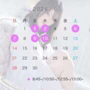 ヒメ日記 2026/05/29 22:00 投稿 Yuina LUXURY（ラグジュアリー）