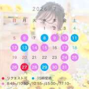 ヒメ日記 2026/07/05 10:31 投稿 Yuina LUXURY（ラグジュアリー）