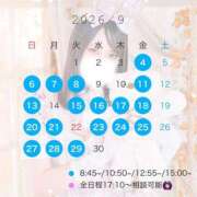 Yuina 9月シフト‎🤍 LUXURY（ラグジュアリー）