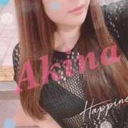 アキナ 出勤してます ルパン