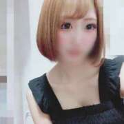 ヒメ日記 2026/08/12 15:59 投稿 ゆうか ENTERTAINMENT SOAP LOVE VEGAS(ラブベガス)