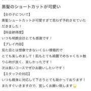 ヒメ日記 2026/06/05 18:20 投稿 ここな E+アイドルスクール