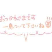 ヒメ日記 2026/07/05 18:04 投稿 桃瀬みく セクシーキャット 神田店