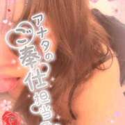 ぷりん お題：今日は「オロナミンCの日」エナジードリンク何が好き？に回答♪ 人妻熟女秘密の関係　新横浜店
