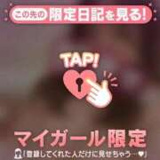 ヒメ日記 2026/07/19 17:22 投稿 ぷりん 人妻熟女秘密の関係　新横浜店
